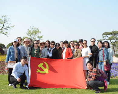 南通市司法局健步走活動(dòng)